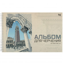 Альбом для черчения BG, А4, 40л., на спирали, 160г/м2