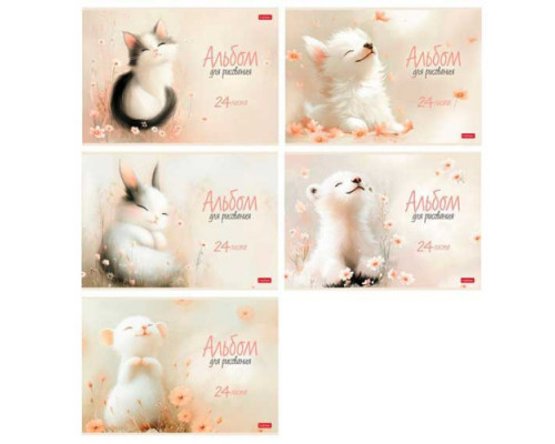 Альбом для рис.24л. ХАТ "Flossy" на скобе