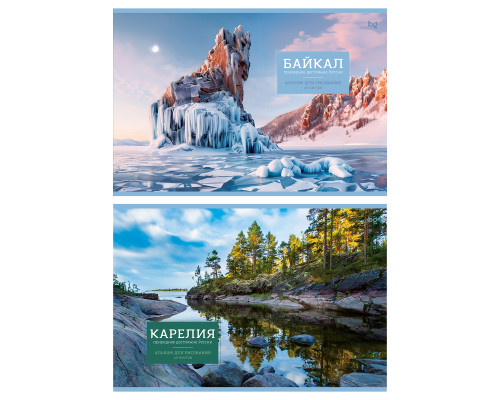 Альбом для рисования 40л., А4, на склейке BG "Россия", 120г/м2
