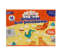 Альбом для рисования А4, 12 листов на скрепке, Calligrata