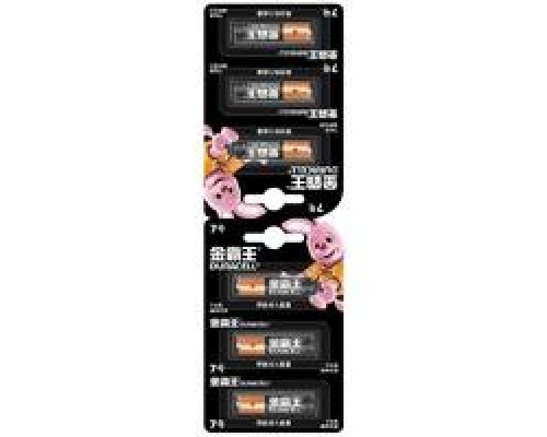 БАТАРЕЙКА DURACELL LR03