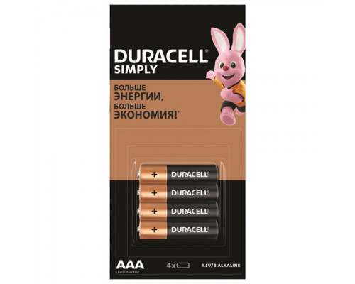 Батарейка Samsung Pleomax LR6 BL2 Alkaline