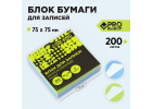 Бумага для заметок
