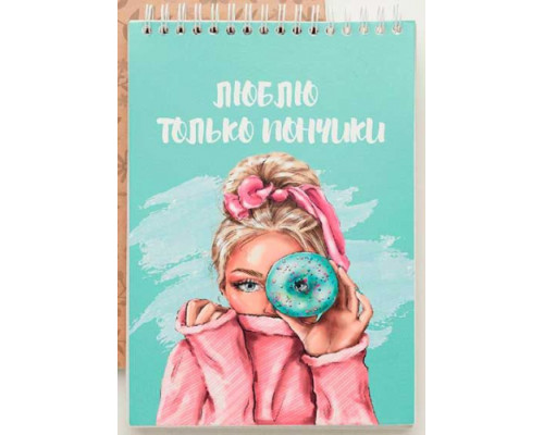  Блокнот А5- 50л. (верх.спираль) "Donut Girl" (клетка)