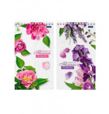 Блокнот А5 60л. ХАТ спираль "Flowers" линейка,пласт.обл.,жест.подложка
