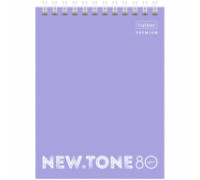 Блокнот А6 80л. на гребне Hatber "NEWtone Pastel. Лаванда", 80г/м2, глянцевая ламинация
