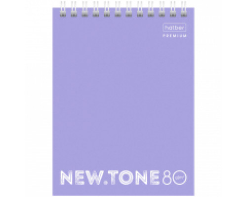 Блокнот А6 80л. на гребне Hatber "NEWtone Pastel. Лаванда", 80г/м2, глянцевая ламинация