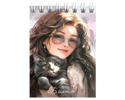 Блокнот А7 40л. ФЕНИКС спираль "Брюнетка с котом"