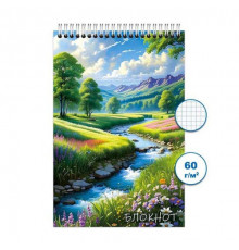 Блокнот ПС 48л. "Природа 3" А6 спираль