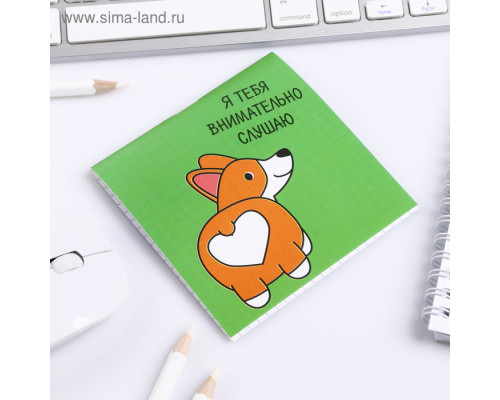 Блокнот "Корги"