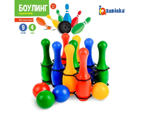 Боулинг цветной: 9 кеглей, 4 шара