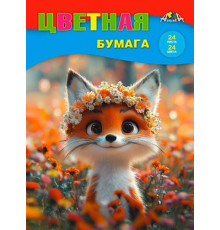 Бумага цв. А4 24л.24цв. АППЛИКА "Лисёнок" 