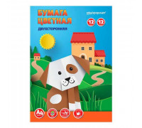 Бумага цв. двухстор. А4 12л. 12цв. Schoolformat