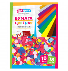 Бумага цветная А4 18л. 10цв., "Волшебная (золотой, серебрянный)" ArtSpace Бумага цветная А4 18л. 10цв., "Волшебная (золотой, серебрянный)" ArtSpace