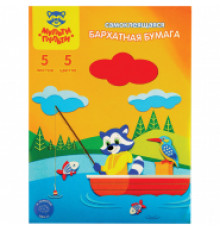 Бумага цветная двухсторонняя 16л. 8цв. "Городок"