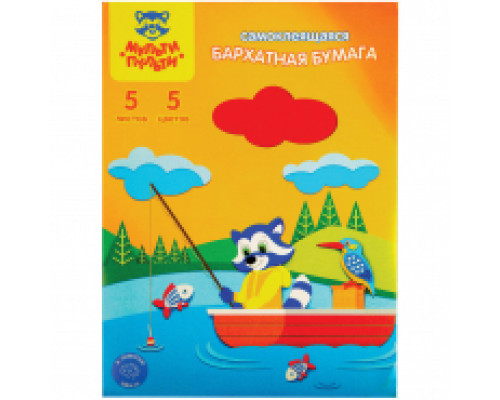 Бумага цветная двухсторонняя 16л. 8цв. "Городок"