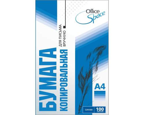 Бумага копировальная черная  100л. А4 OfficeSpace