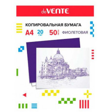 Бумага копировальная deVENTE А4 20л. фиолетовая 20г/м2