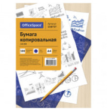 Бумага копировальная OfficeSpace, А4, 100л., синяя