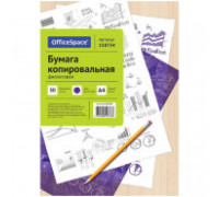 Бумага копировальная OfficeSpace, А4, 50л., фиолетовая
