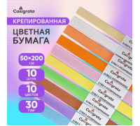  Бумага крепированная в рулоне, пастель, ассорти, 50 х 200 см