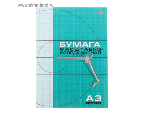 Бумага масштабно-координатная А3  8л. в папке голуб.