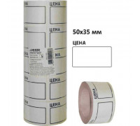 Ценник deVENTE 50*35мм  белый (200 шт)