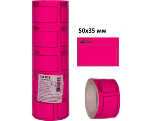 Ценник deVENTE 50*35мм  малиновый (200 шт)