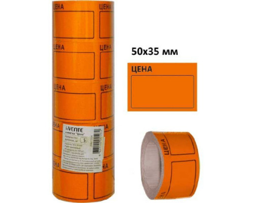Ценник deVENTE 50*35мм оранжевый (200 шт)