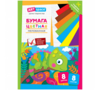 Цветная бумага A4, ArtSpace, 8 листов, 8 цветов, мелованная, "Хамелеон"