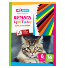 Цветная бумага двусторонняя A4, ArtSpace, 16л., 8цв., газетная, на скобе