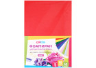 Фоамиран