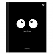 Дневник 1-11 кл. 40л. (твердый) BG "Кто здесь?"