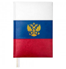 Ежедневник 2027г. А5 168л. deVENTE кож.зам. "Flag" триколор