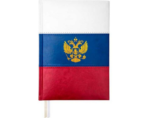Ежедневник 2027г. А5 168л. deVENTE кож.зам. "Flag" триколор