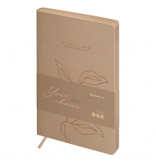 Ежедневник недатированный, А5, 136л., кожзам, Greenwich Line "Your choice. Beige"