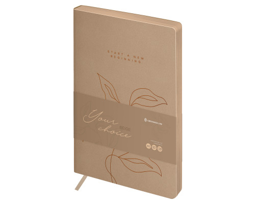Ежедневник недатированный, А5, 136л., кожзам, Greenwich Line "Your choice. Beige"