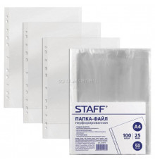 Файлы STAFF 100 шт., гладкие, 25мм