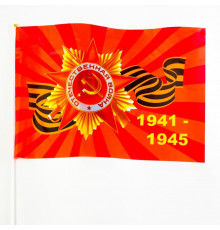 Флаг 9 Мая, 60×90 см, полиэфирный шелк, с древком