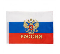 Флаг России с гербом, 60×90 см, полиэфирный шёлк