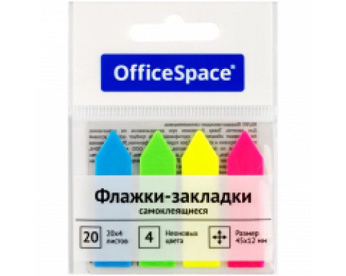 Флажки-закладки OfficeSpace, 45*12мм, стрелки, 20л*4 неоновых цвета
