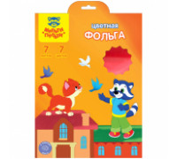 Фольга цветная, A4, Мульти-Пульти, 7л., 7цв., в папке с европодвесом