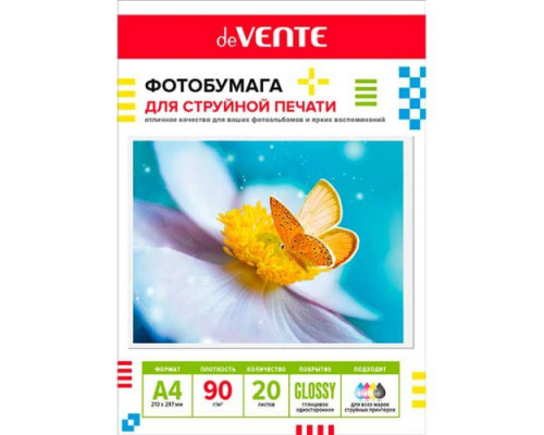 Фотобумага deVENTE А4 90г/м2 глянцевая односторонняя 20л.