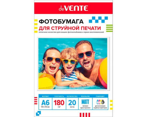 Фотобумага deVENTE А6 180г/м2 матовая односторонняя 20л.