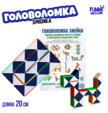 Головоломка Funny toys «Змейка», мини