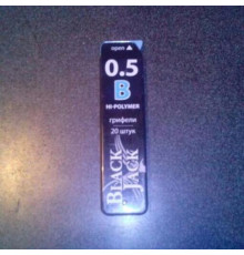 Грифель для карандашей 0,5мм, 20 шт. "BlackJack Н"   Brauberg