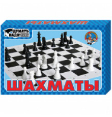 Игра настольная Десятое королевство "Шахматы", 28*19 см, картонная коробка