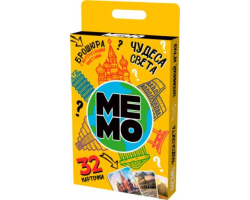 Игра настольная  Мемо "Флаги и страны" (34карточки)