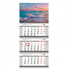 Календарь кварт. 2027г. BG "Море"