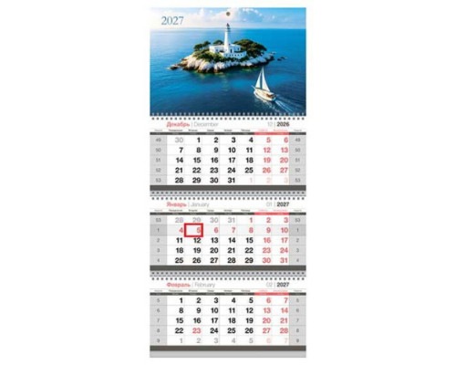Календарь кварт. 2027г. BG "Остров"